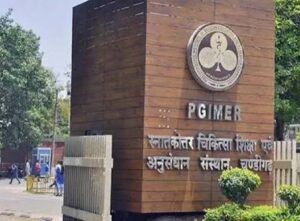 PGI के नाम का अनधिकृत इस्तेमाल पड़ेगा भारी, डॉक्टरों पर हो सकती है कार्रवाई