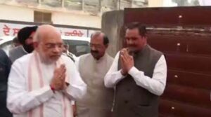 गुरदासपुर दौरे पर अमित शाह, विक्रमजीत के परिजनों से मुलाकात; झोटा परिवार से भी मिलेंगे