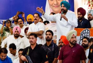 पंजाब कांग्रेस में बड़ा बदलाव! राजा वड़िंग ने खुद को बताया ‘पूर्व अध्यक्ष’