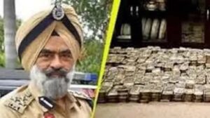 पूर्व DIG भुल्लर पर ED का शिकंजा, कोर्ट से मिला प्रोडक्शन वारंट