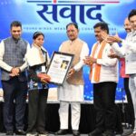 जेन नेक्स्ट संवाद में जेन-जी और जेन-अल्फा से रूबरू हुए मुख्यमंत्री