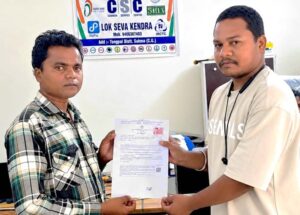 अब प्रक्रिया हुई आसान, तहसील कार्यालय के चक्कर लगाने से मिली राहत