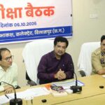 प्रमुख सचिव  सोनमणि बोरा ने की बिलासपुर नगर निगम के कार्यों की गहन समीक्षा