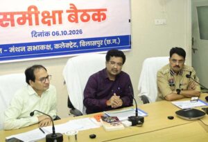प्रमुख सचिव  सोनमणि बोरा ने की बिलासपुर नगर निगम के कार्यों की गहन समीक्षा