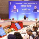 केन्द्रीय गृह मंत्री  शाह के आहवान पर वर्ष 2029 तक म.प्र. को बनाएंगे नशामुक्त केन्द्र सरकार के मार्गदर्शन में प्रदेश को ‘मॉडल राज्य’ बनाने के लिए राज्य सरकार प्रतिबद्ध