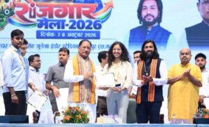 प्राथमिकता : मुख्यमंत्री  विष्णु देव साय  राज्य स्तरीय रोजगार मेले का उत्साहपूर्ण समापन, दो दिनों में 13 हजार से अधिक युवाओं की सहभागिता