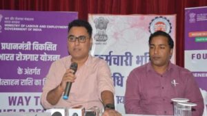 EPFO को लेकर बड़ा अपडेट: 51 लाख कर्मचारियों को मिल सकता है फायदा, जबलपुर में अंतिम तिथि घोषित