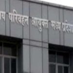 मध्यप्रदेश उच्च न्यायालय, ग्वालियर खण्डपीठ ने राज्य परिवहन प्राधिकरण गठन अधिसूचना को माना वैध
