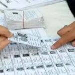 विधानसभा चुनाव से पहले चुनाव आयोग का बड़ा फैसला