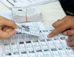 विधानसभा चुनाव से पहले चुनाव आयोग का बड़ा फैसला
