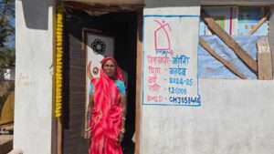 पति के निधन के बाद अकेली रह गईं भुइरी बाई, प्रधानमंत्री आवास योजना से मिला सुरक्षित आशियाना
