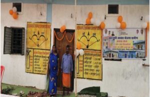 कच्चे मकान की परेशानियों से मिली मुक्ति, पीएम जनमन आवास से नोहर साय का पक्के घर का सपना हुआ साकार