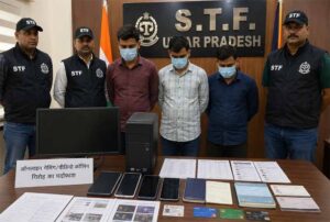 लाइव चैटिंग, वीडियो कॉलिंग ऐप के जरिए अवैध कमाई करने वालों का खुलासा, लड़कियों से करा रहे थे होस्टिंग