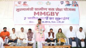 परिवहन मंत्री केदार कश्यप ने भानुप्रतापपुर-कोरर और भानुप्रतापपुर-अंतागढ़ मार्ग पर बसों को दिखाई हरी झंडी