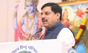 मुंबई में केमिकल उद्योग का बड़ा सम्मेलन, इंडिया केम-2026 में शामिल होंगे मुख्यमंत्री मोहन यादव