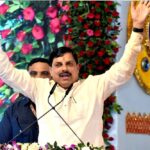 मध्य प्रदेश में उद्योगों को मिलेगा बढ़ावा, परमाणु ऊर्जा और कोल गैसीकरण पर नई नीतियां लाएगी सरकार