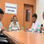 विशेष अभियान की वीडियो कॉन्फ्रेंसिंग से की समीक्षा, आवेदनों के संधारण एवं ऑनलाइन प्रविष्टि के दिए निर्देश
