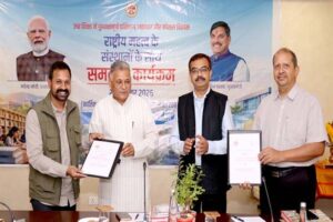 छात्रों की सहभागिता से होगा समाज और राष्ट्र की समस्याओं का समाधान: परमार