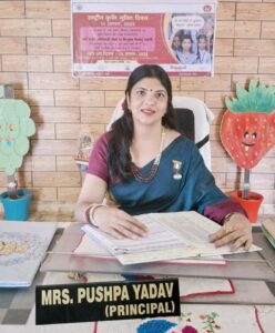 नारी शक्ति की मिसाल बनीं रजपुरा प्राथमिक विद्यालय की प्रधानाध्यापिका पुष्पा यादव