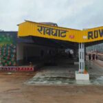 मुख्यमंत्री  साय की उपस्थिति में 20 अक्टूबर को ताड़ोकी – रावघाट एवं अभनपुर – कुरूद ब्रॉडगेज रेल लाइन का होगा उद्घाटन