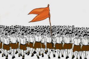 इंदौर में जुटेंगे संघ के वरिष्ठ पदाधिकारी, 28 अक्टूबर से शुरू होगी अखिल भारतीय बैठक