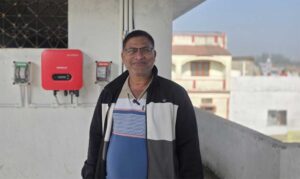 पीएम सूर्य घर योजना से बिजली उपभोक्ता से ऊर्जा उत्पादक बने कृष्ण कुमार गुप्ता, बिजली बिल के खर्च में मिली राहत