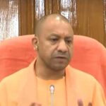मेरठ में ₹200 करोड़ के निवेश से स्थापित होगी क्रिटिकल मिनरल और रेयर अर्थ रिफाइनरी