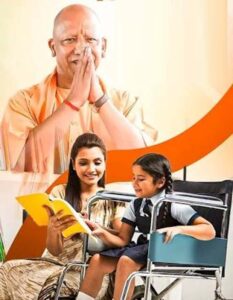लखनऊ में दृष्टिबाधित छात्रों के छात्रावास में 22-23 अक्टूबर को हुआ प्रशिक्षण कार्यक्रम
